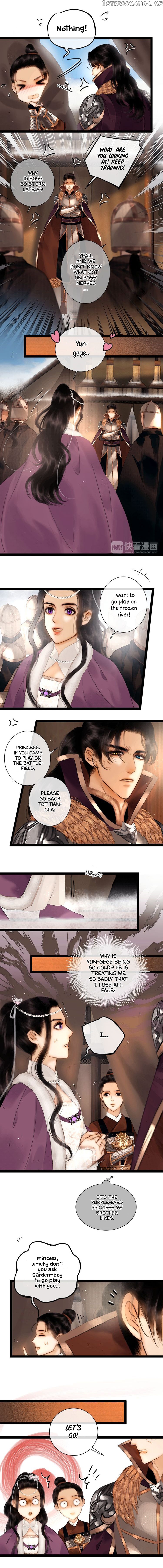 Complying with Imperial Edict ( Imperial Edict ) chapter 19 - page 3