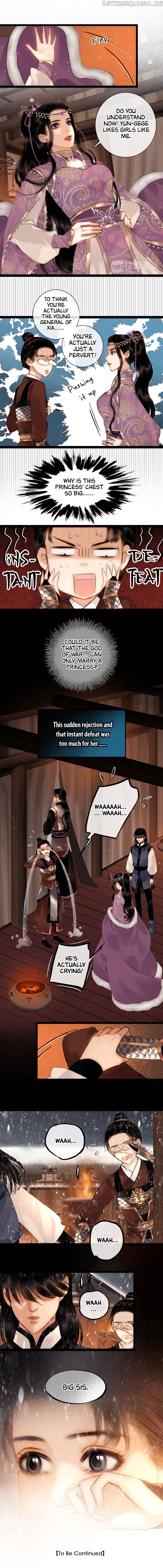 Complying with Imperial Edict ( Imperial Edict ) chapter 17 - page 6