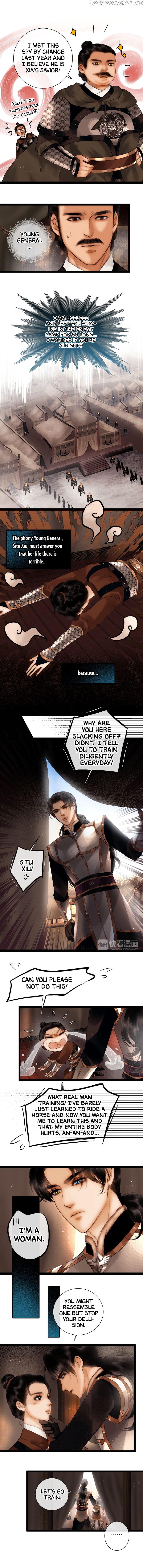 Complying with Imperial Edict ( Imperial Edict ) chapter 15 - page 3