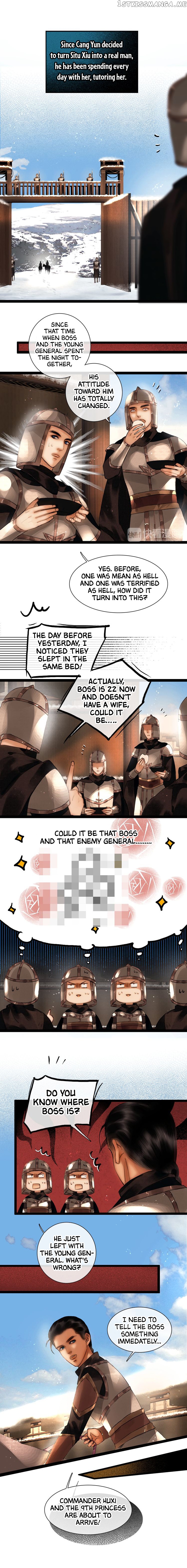 Complying with Imperial Edict ( Imperial Edict ) chapter 15 - page 4