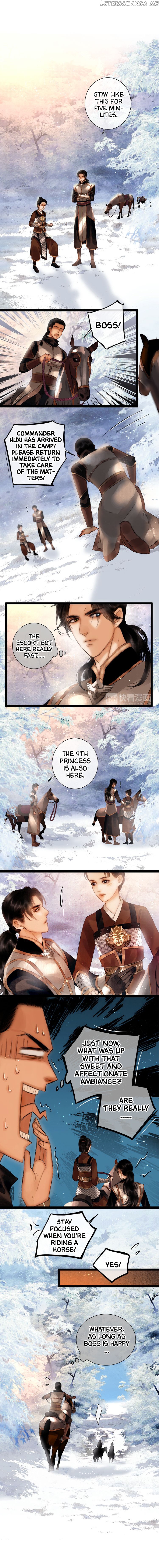 Complying with Imperial Edict ( Imperial Edict ) chapter 15 - page 5