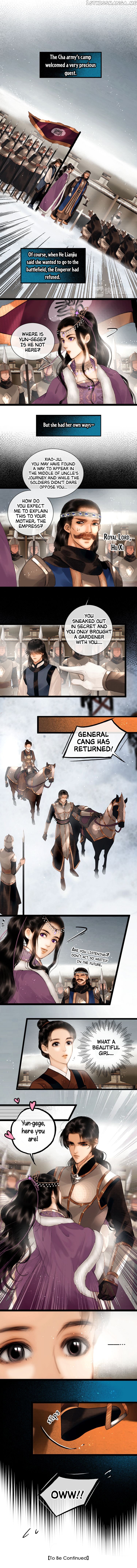 Complying with Imperial Edict ( Imperial Edict ) chapter 15 - page 6