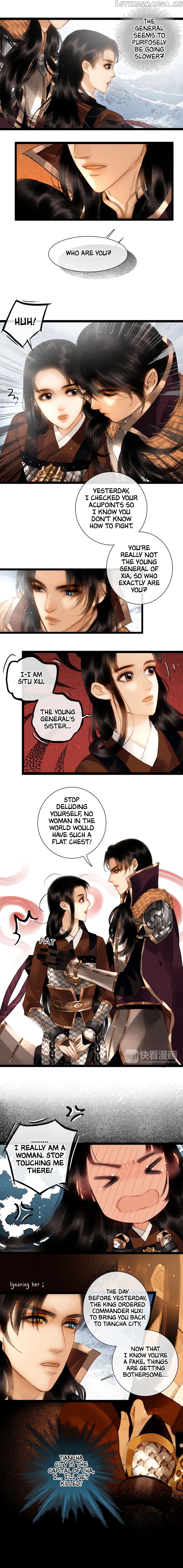 Complying with Imperial Edict ( Imperial Edict ) chapter 13 - page 4