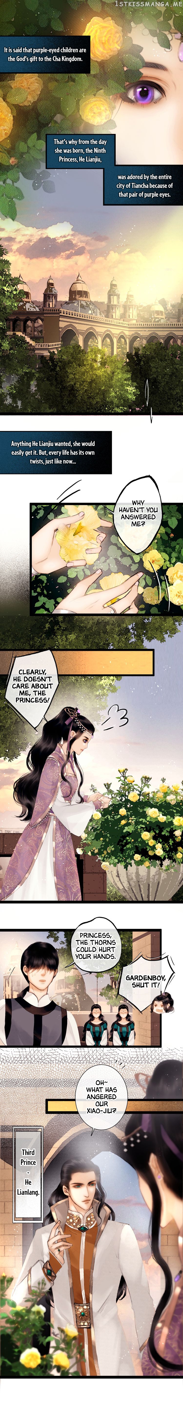 Complying with Imperial Edict ( Imperial Edict ) chapter 12 - page 2