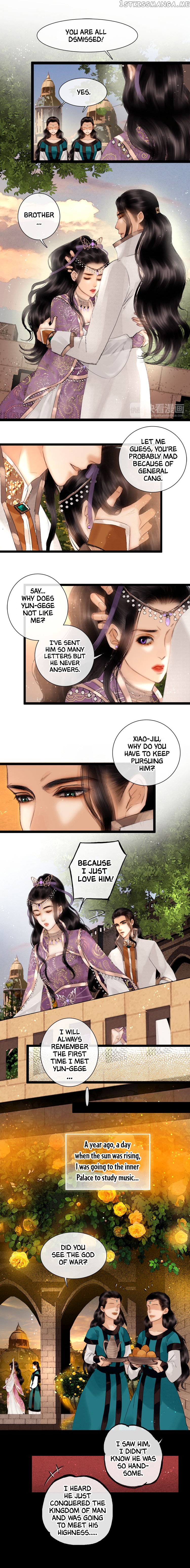 Complying with Imperial Edict ( Imperial Edict ) chapter 12 - page 3