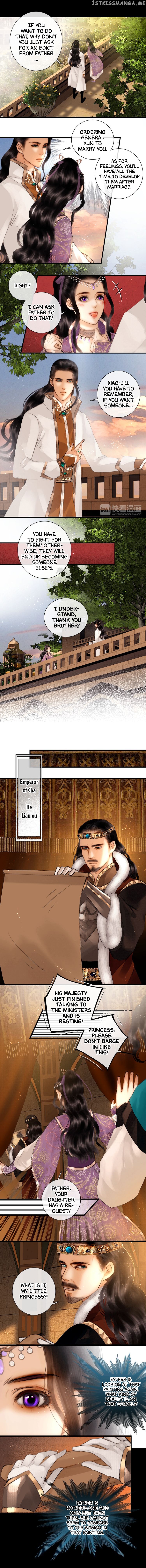 Complying with Imperial Edict ( Imperial Edict ) chapter 12 - page 5