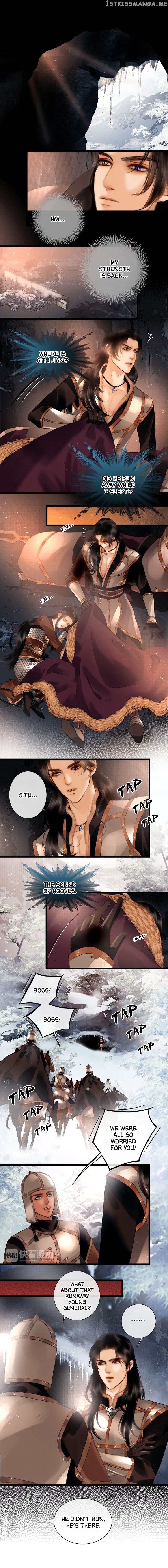 Complying with Imperial Edict ( Imperial Edict ) chapter 11 - page 6
