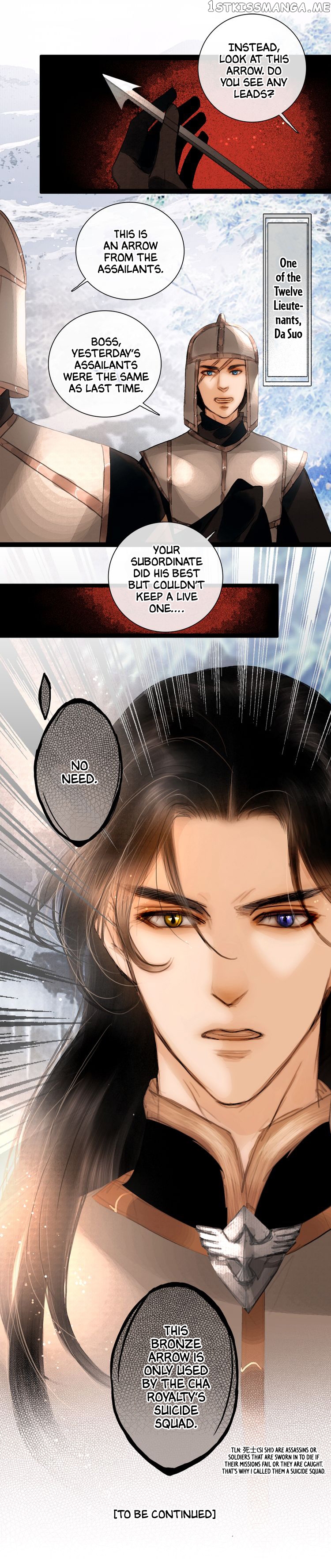 Complying with Imperial Edict ( Imperial Edict ) chapter 11 - page 7