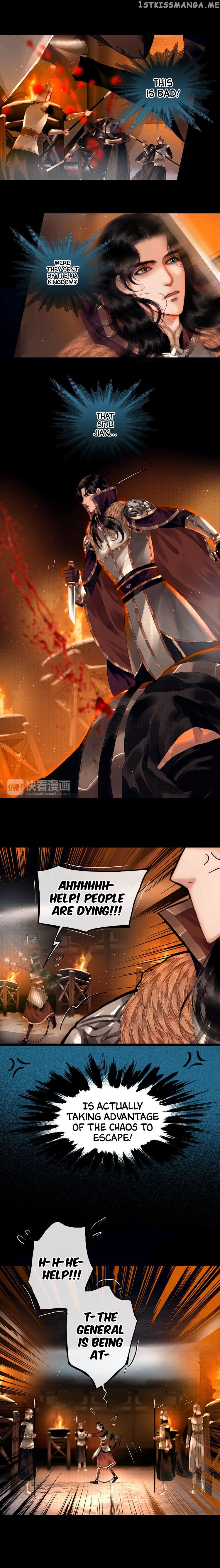 Complying with Imperial Edict ( Imperial Edict ) chapter 9 - page 2