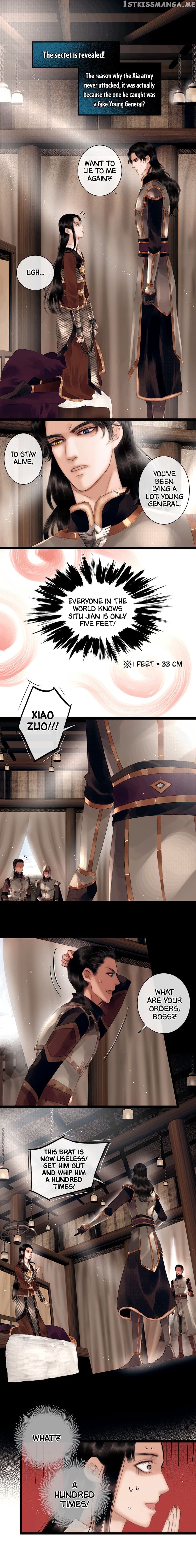Complying with Imperial Edict ( Imperial Edict ) chapter 8 - page 2
