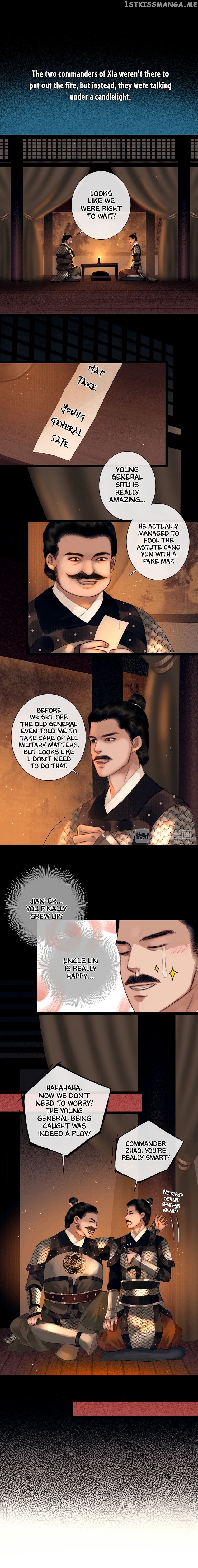 Complying with Imperial Edict ( Imperial Edict ) chapter 7 - page 3