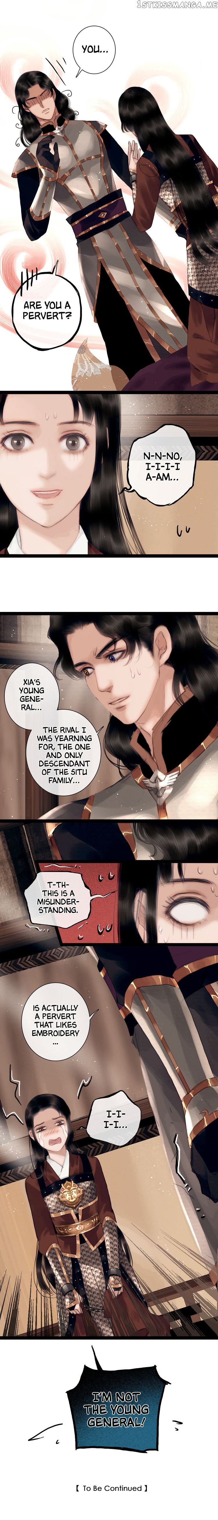 Complying with Imperial Edict ( Imperial Edict ) chapter 7 - page 7