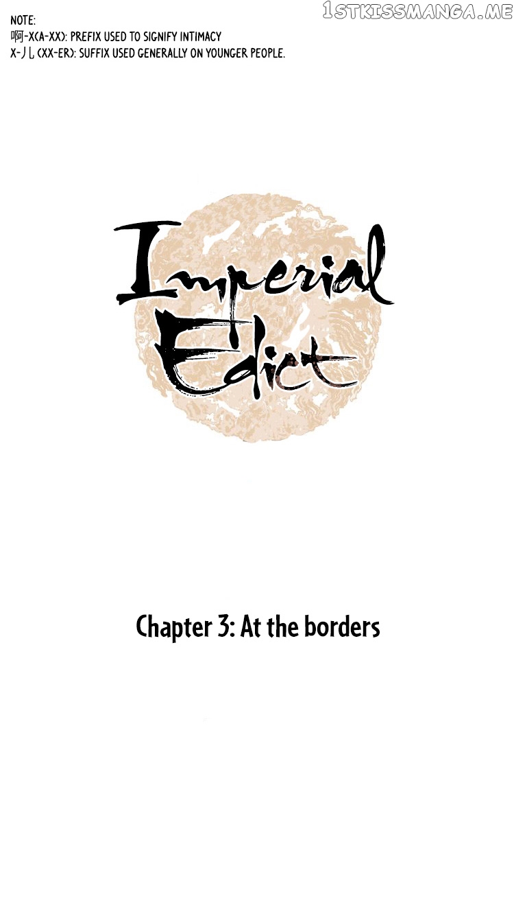 Complying with Imperial Edict ( Imperial Edict ) chapter 3 - page 1