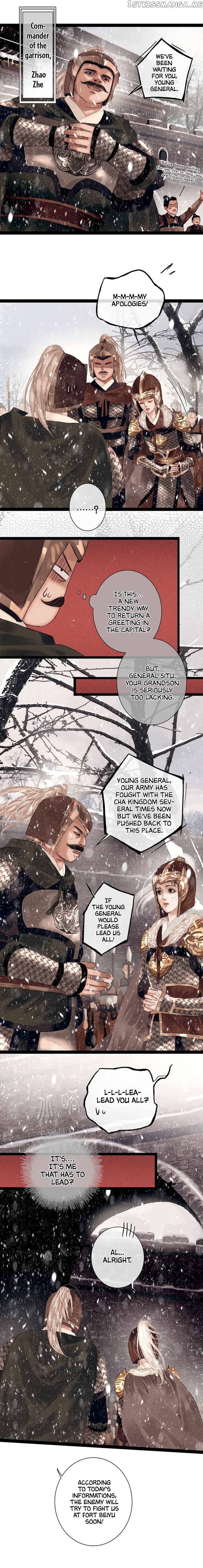 Complying with Imperial Edict ( Imperial Edict ) chapter 3 - page 3