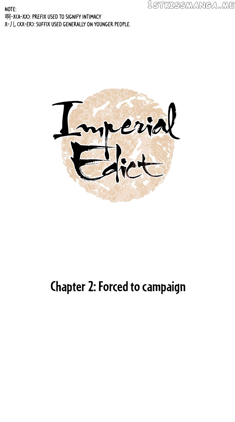 Complying with Imperial Edict ( Imperial Edict ) chapter 2 - page 1