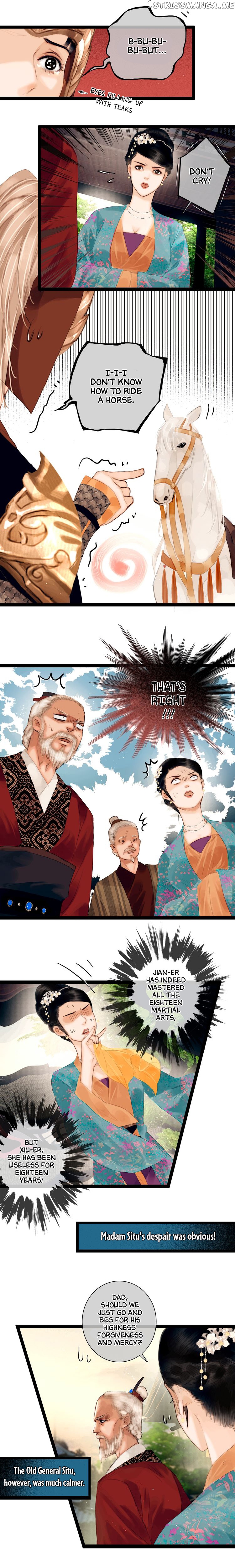 Complying with Imperial Edict ( Imperial Edict ) chapter 2 - page 5