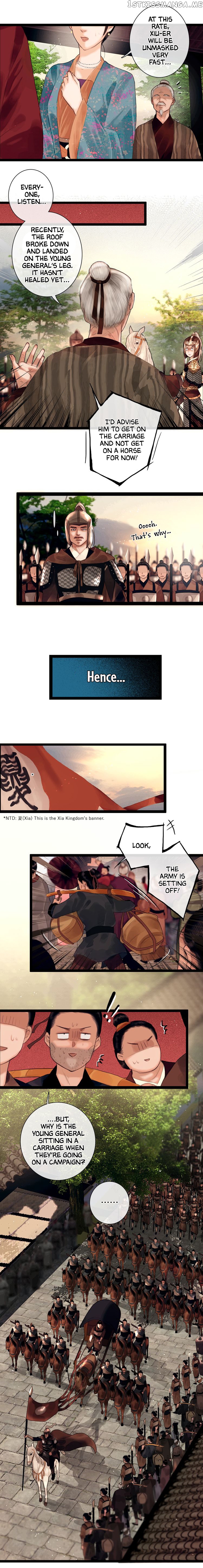 Complying with Imperial Edict ( Imperial Edict ) chapter 2 - page 7