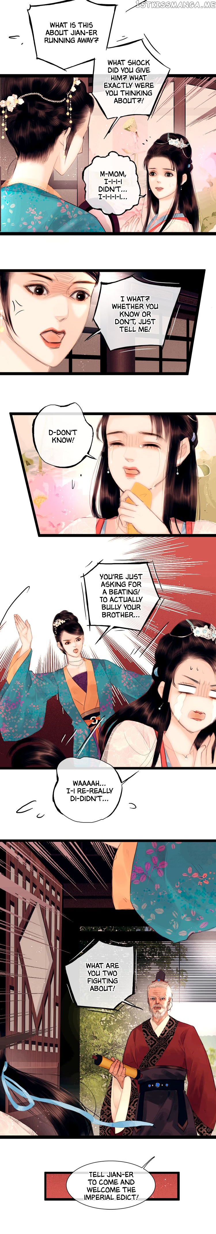 Complying with Imperial Edict ( Imperial Edict ) chapter 1 - page 6