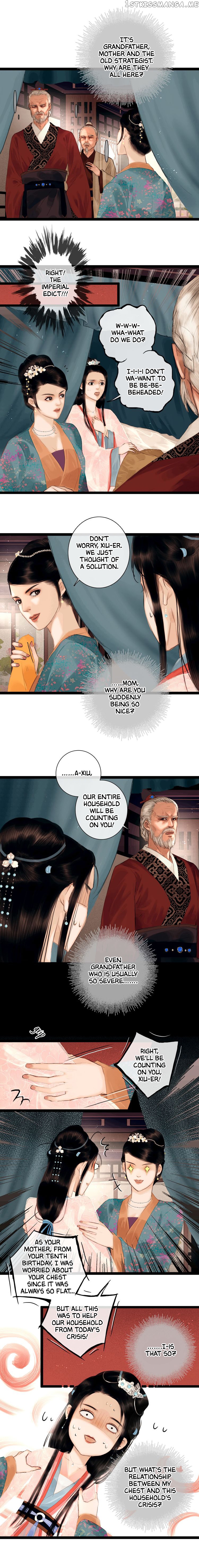 Complying with Imperial Edict ( Imperial Edict ) chapter 1 - page 8