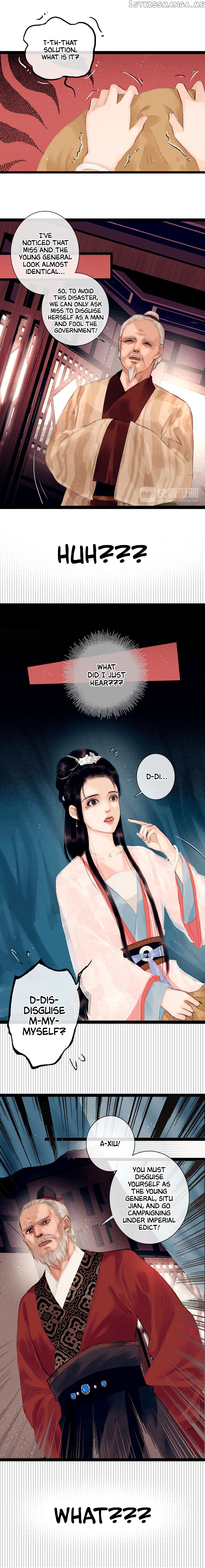 Complying with Imperial Edict ( Imperial Edict ) chapter 1 - page 9