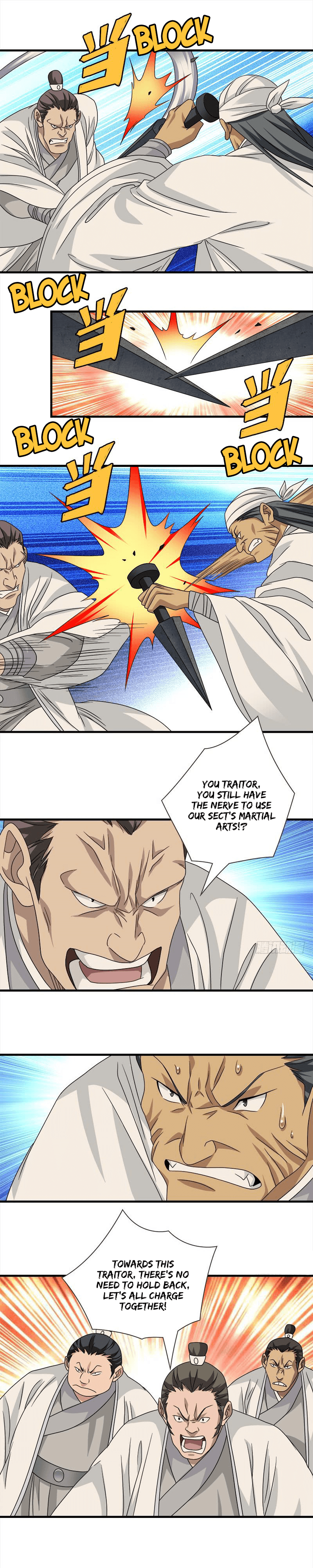 Demi-Gods and Semi-Devils chapter 75 - page 6