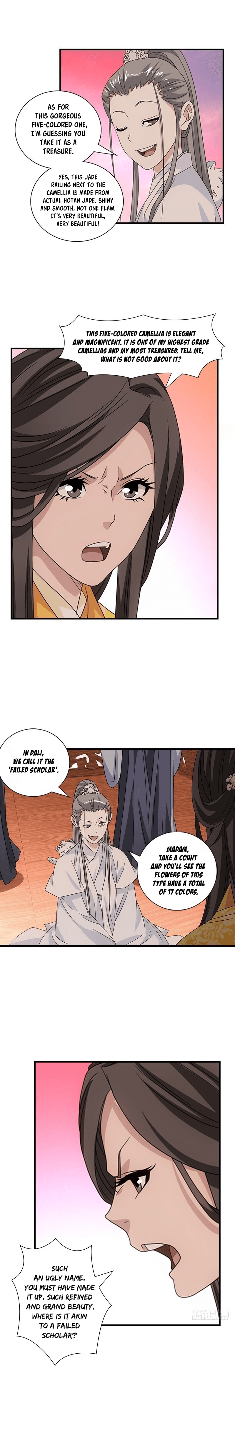 Demi-Gods and Semi-Devils chapter 71 - page 5