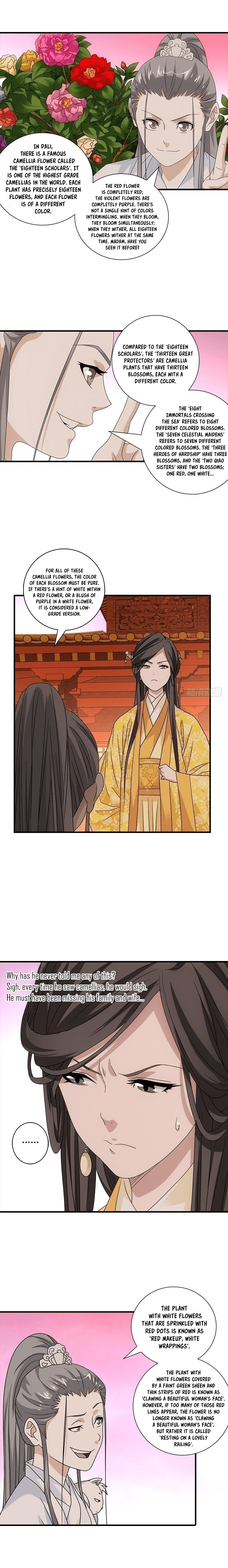 Demi-Gods and Semi-Devils chapter 71 - page 6