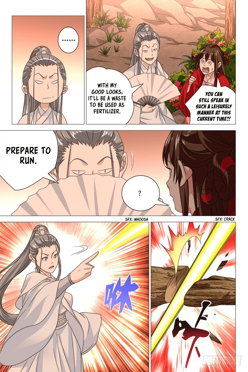 Demi-Gods and Semi-Devils chapter 70 - page 4