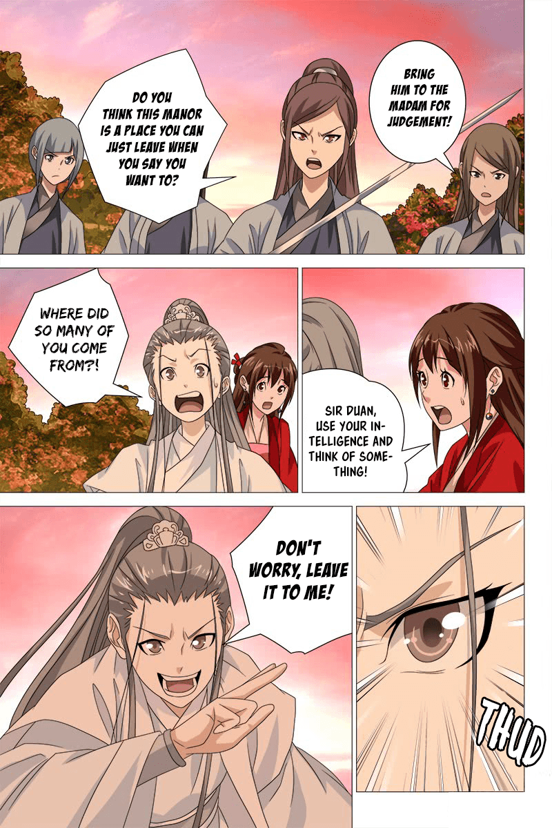 Demi-Gods and Semi-Devils chapter 70 - page 6