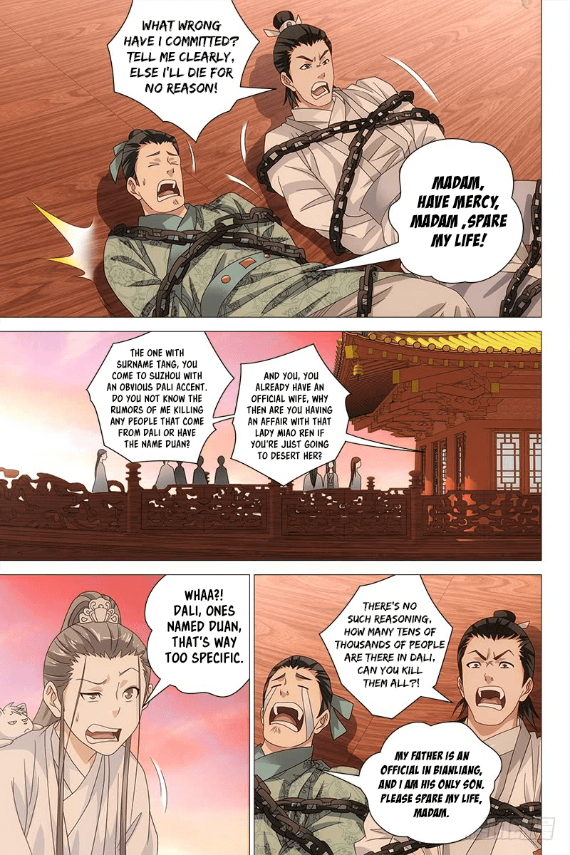 Demi-Gods and Semi-Devils chapter 70 - page 8