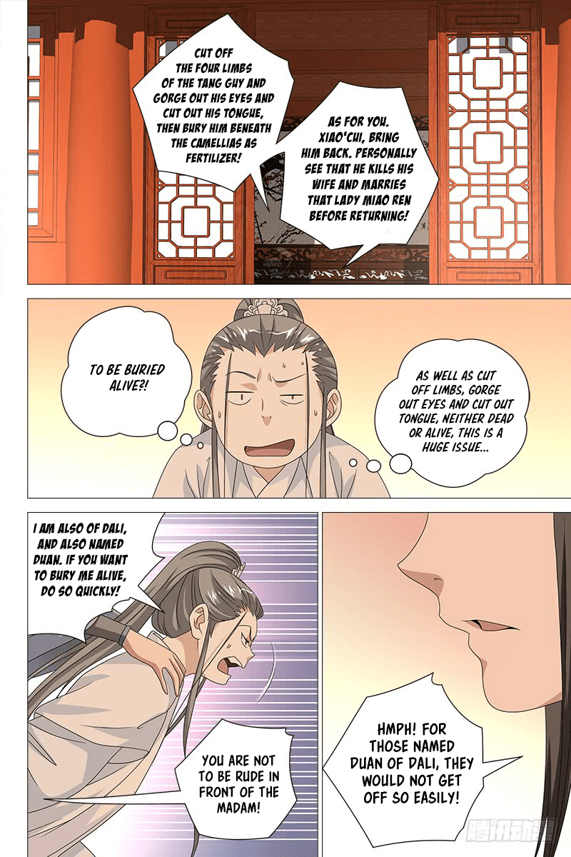 Demi-Gods and Semi-Devils chapter 70 - page 9