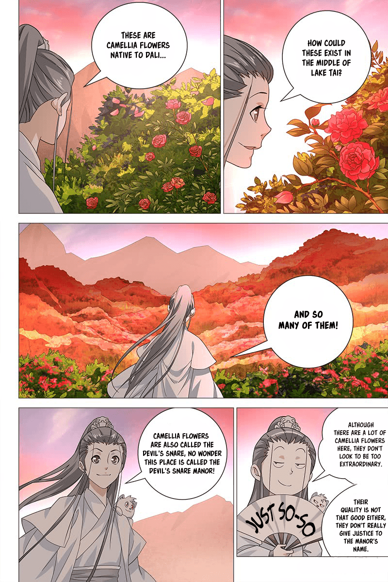 Demi-Gods and Semi-Devils chapter 68 - page 10