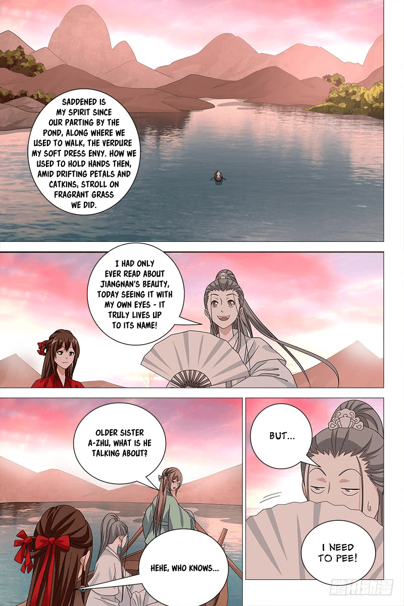 Demi-Gods and Semi-Devils chapter 68 - page 7