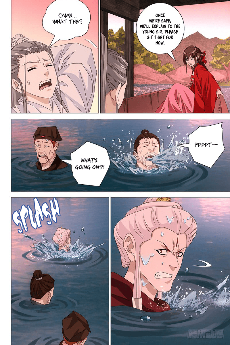 Demi-Gods and Semi-Devils chapter 67 - page 6