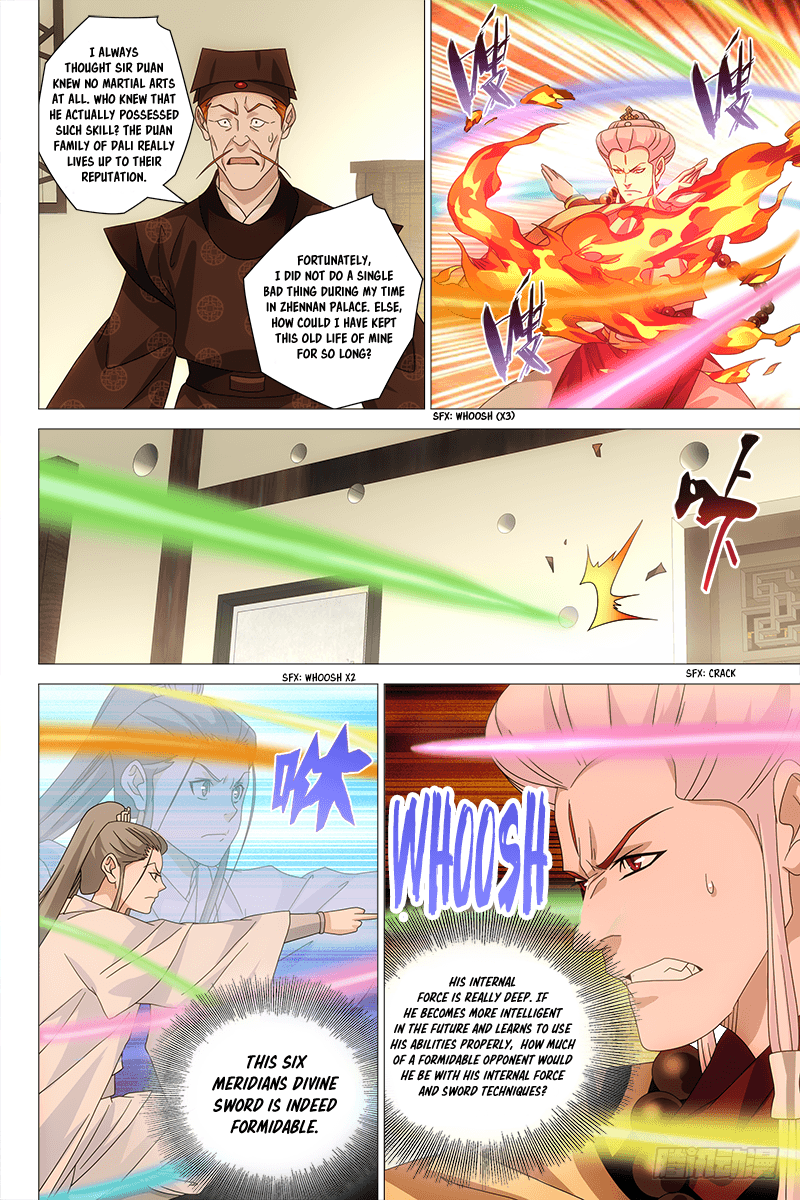Demi-Gods and Semi-Devils chapter 66 - page 4
