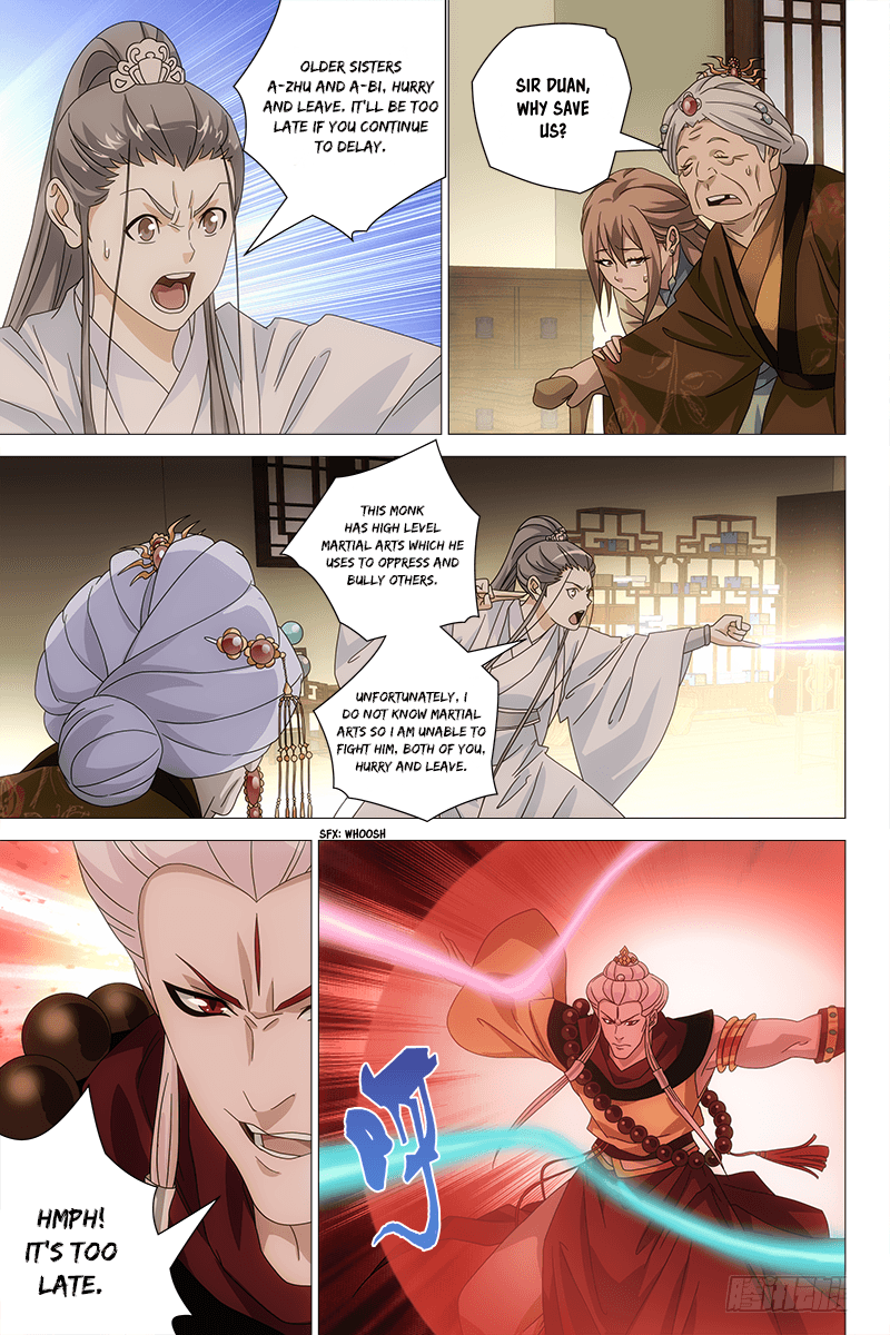 Demi-Gods and Semi-Devils chapter 66 - page 5