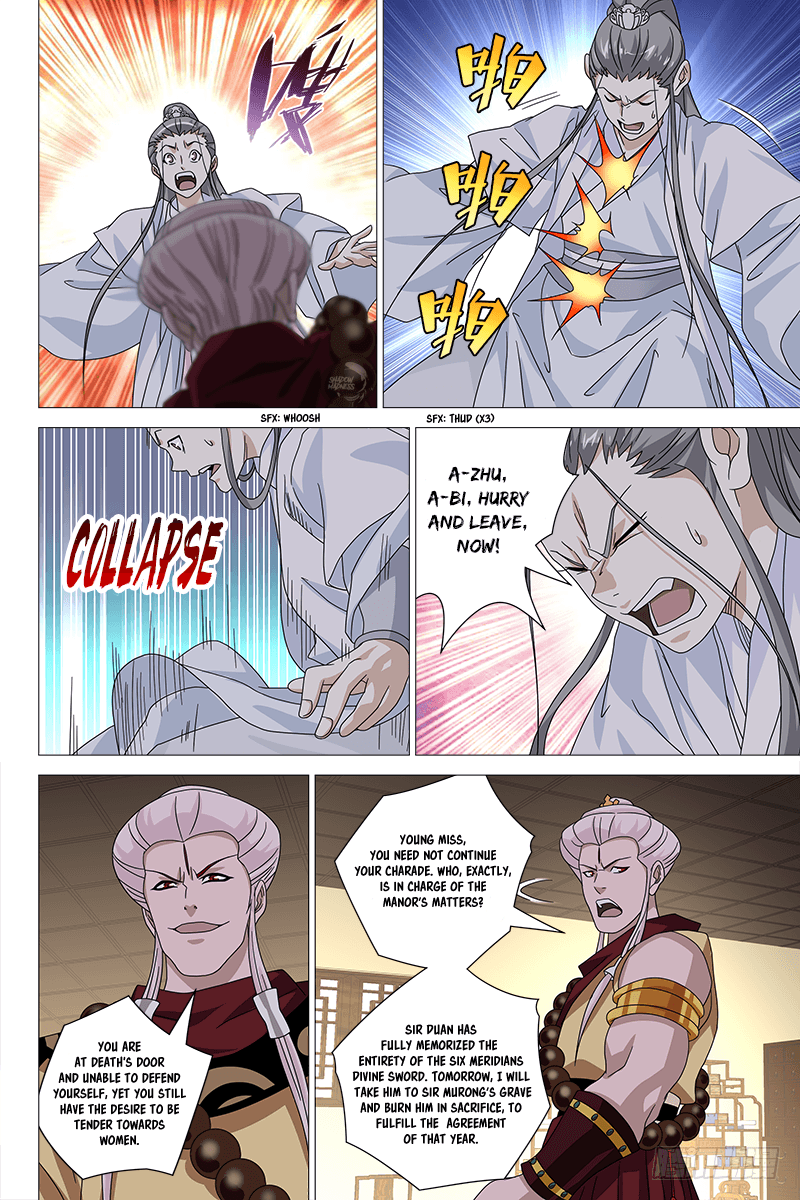 Demi-Gods and Semi-Devils chapter 66 - page 6