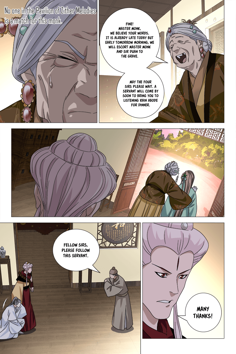 Demi-Gods and Semi-Devils chapter 66 - page 7