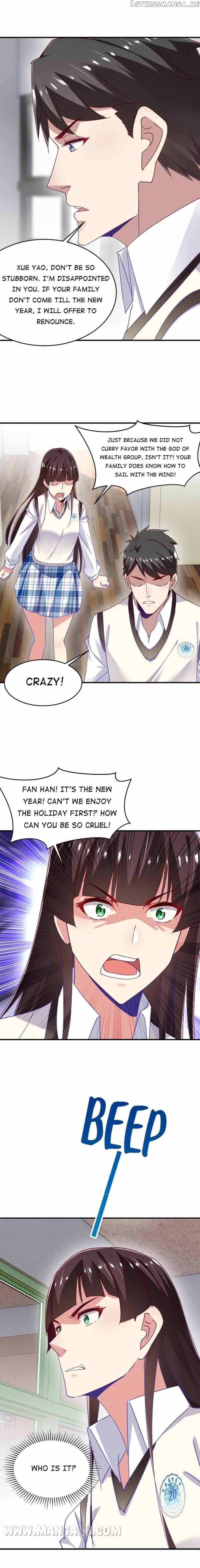 I Am Being Chased To Fall In Love Everyday Chapter 85 - page 17