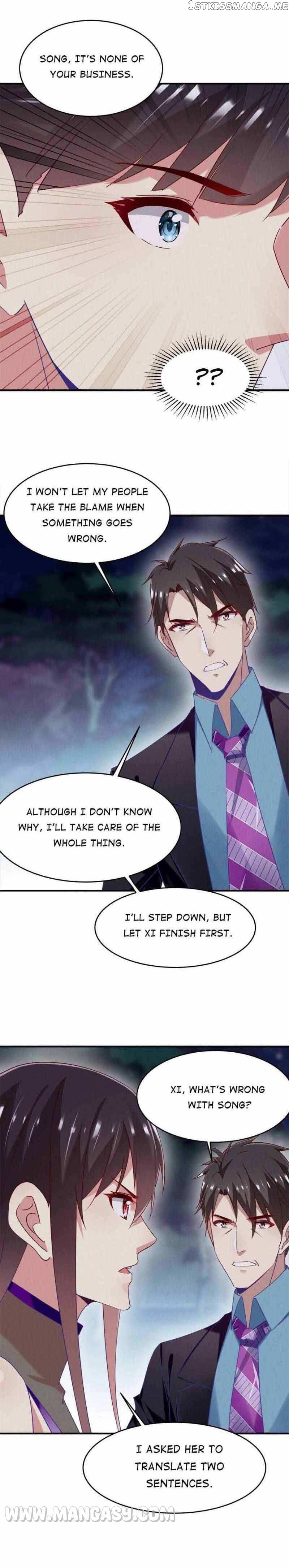 I Am Being Chased To Fall In Love Everyday Chapter 83 - page 15