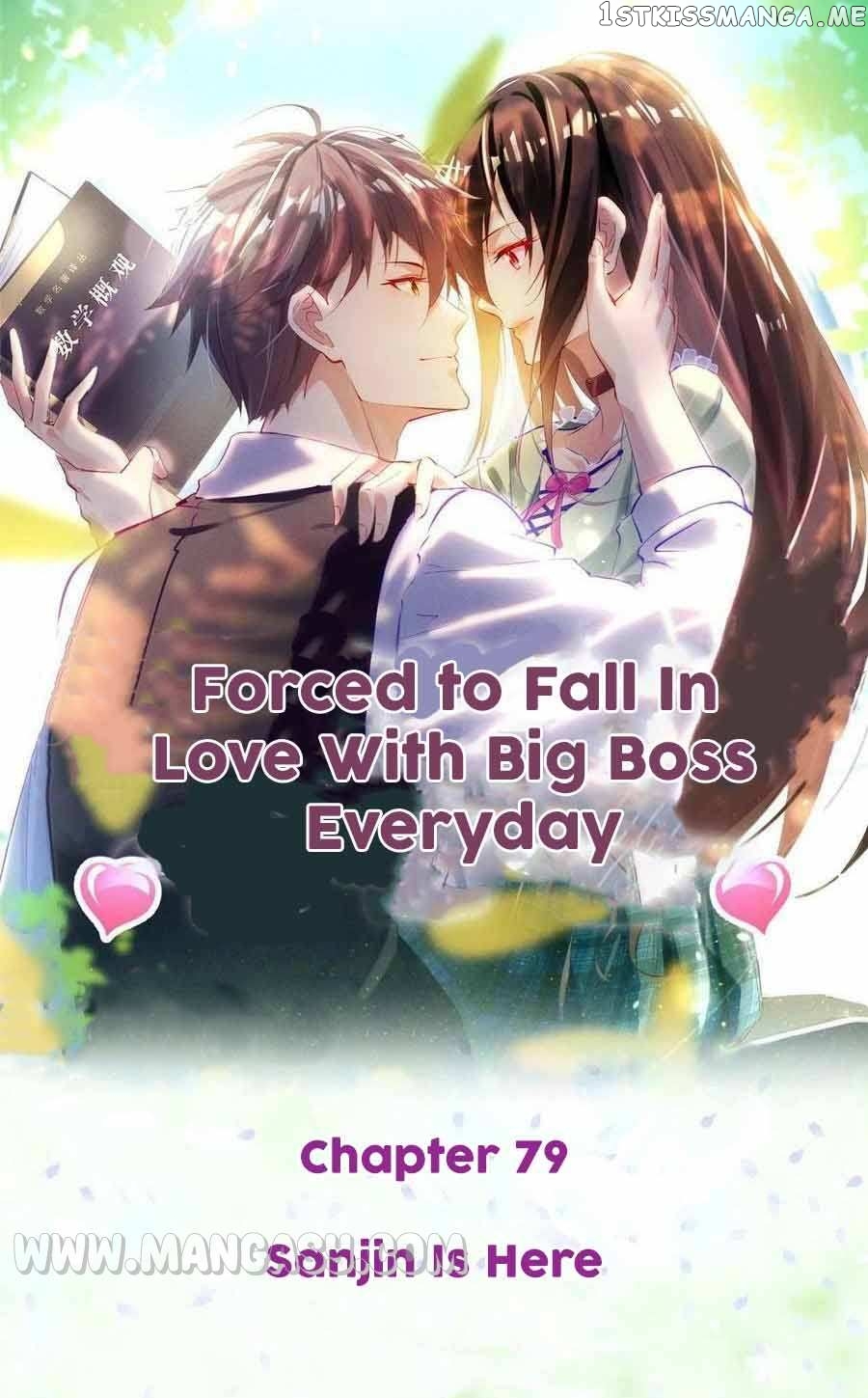 I Am Being Chased To Fall In Love Everyday Chapter 79 - page 1