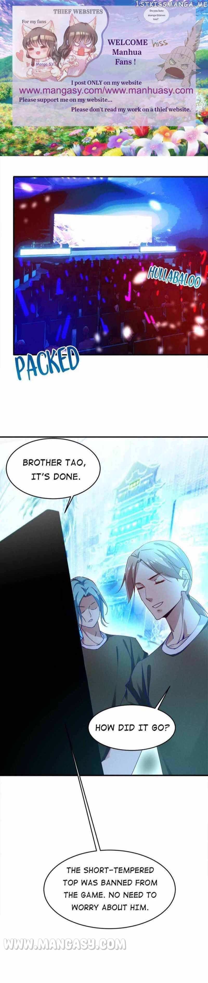 I Am Being Chased To Fall In Love Everyday Chapter 78 - page 2