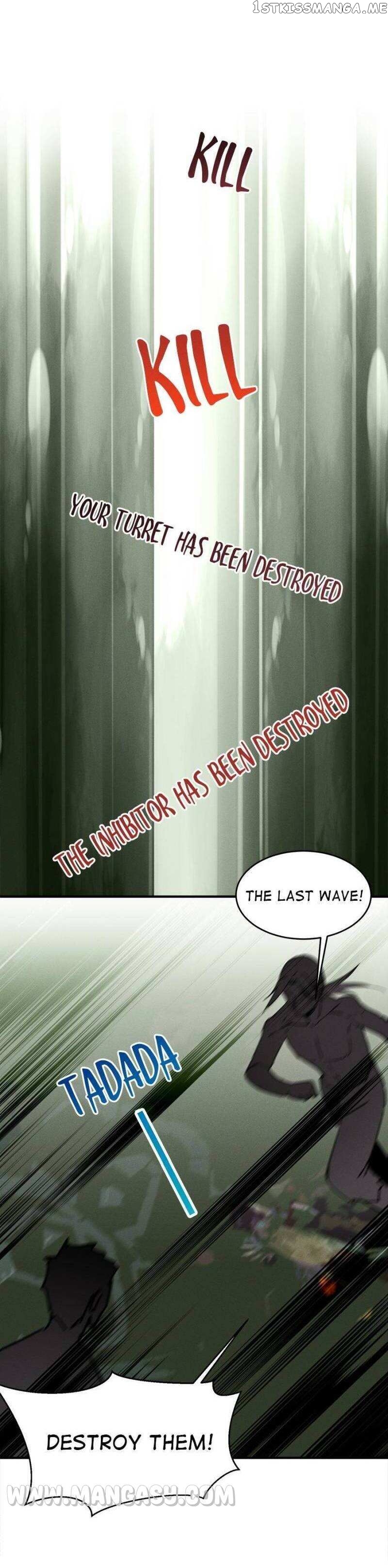 I Am Being Chased To Fall In Love Everyday Chapter 76 - page 15