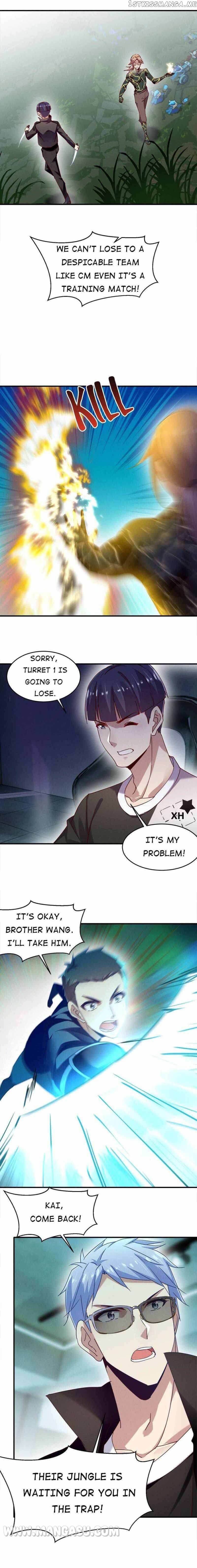 I Am Being Chased To Fall In Love Everyday Chapter 76 - page 5