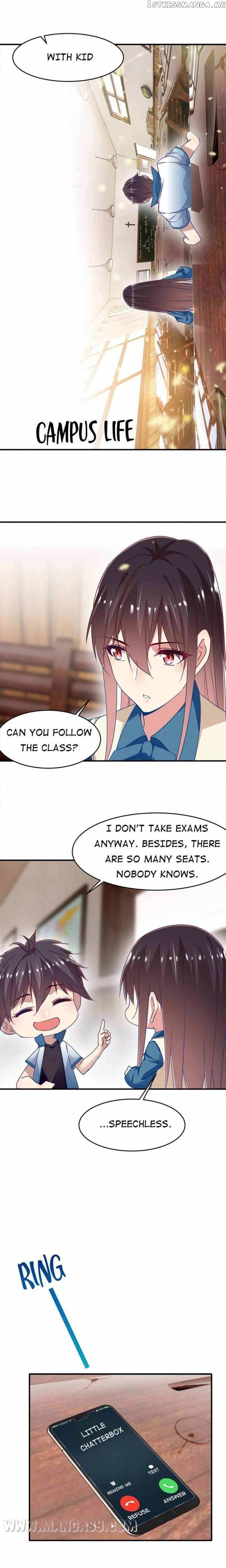 I Am Being Chased To Fall In Love Everyday Chapter 74 - page 12