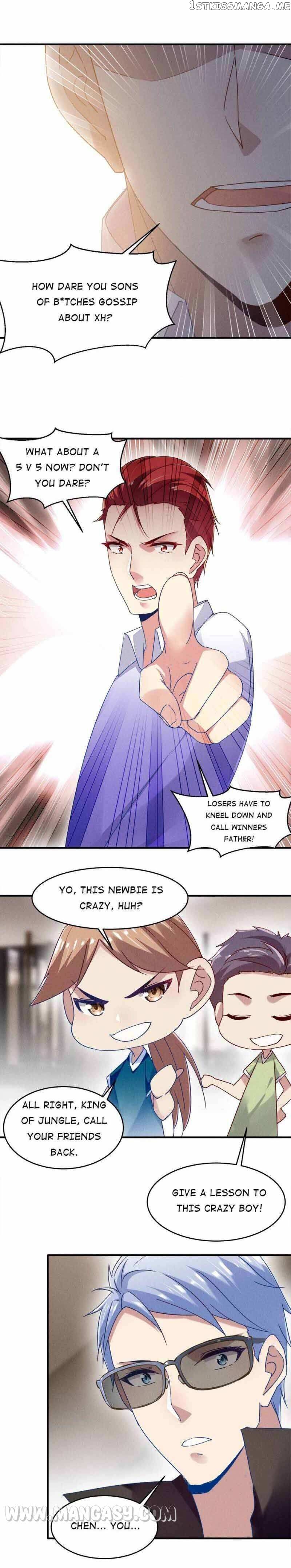 I Am Being Chased To Fall In Love Everyday Chapter 73 - page 12