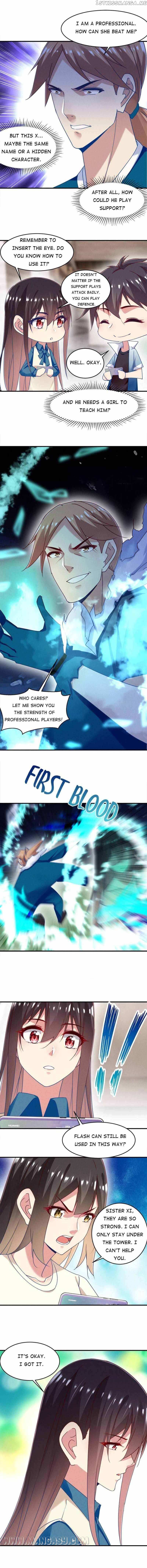 I Am Being Chased To Fall In Love Everyday Chapter 73 - page 15