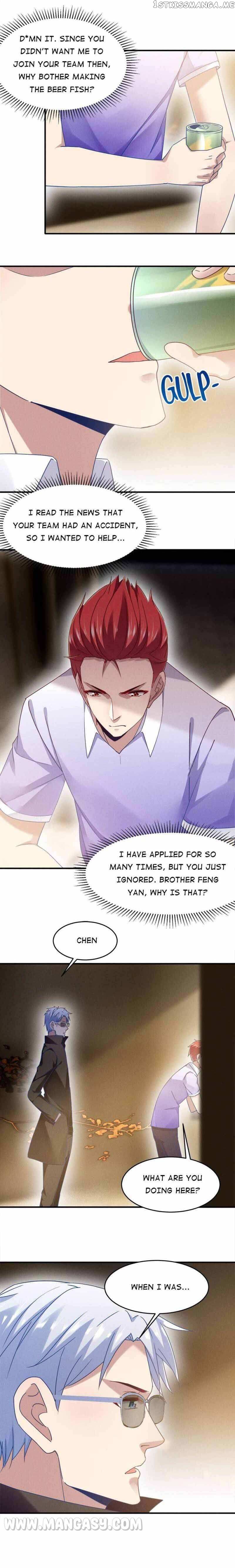 I Am Being Chased To Fall In Love Everyday Chapter 73 - page 9