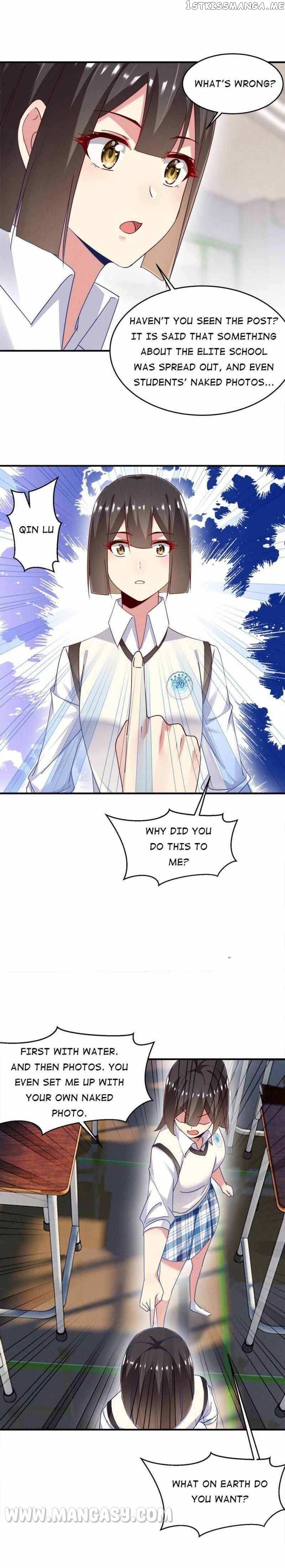 I Am Being Chased To Fall In Love Everyday Chapter 71 - page 16
