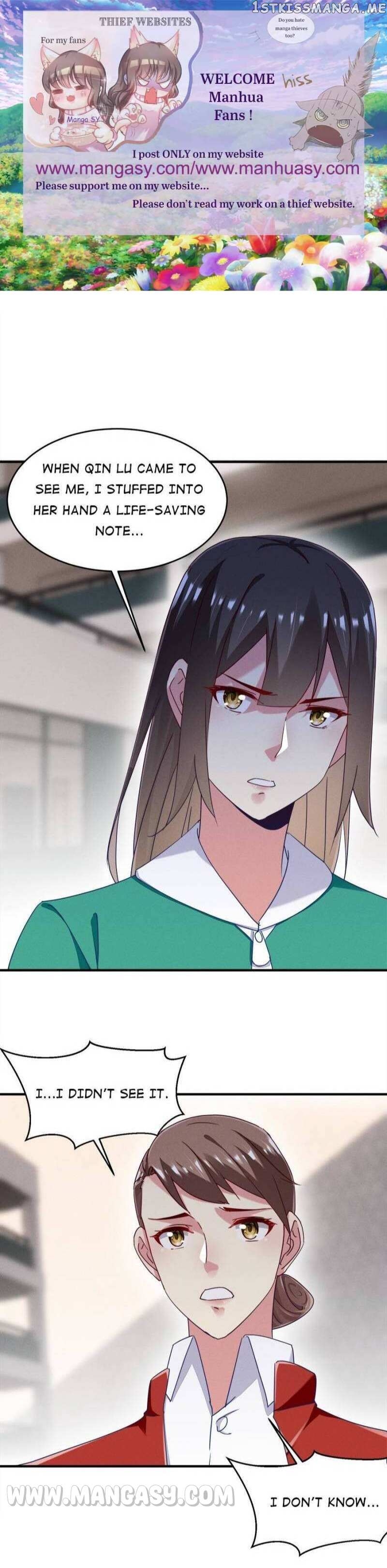 I Am Being Chased To Fall In Love Everyday Chapter 69 - page 2